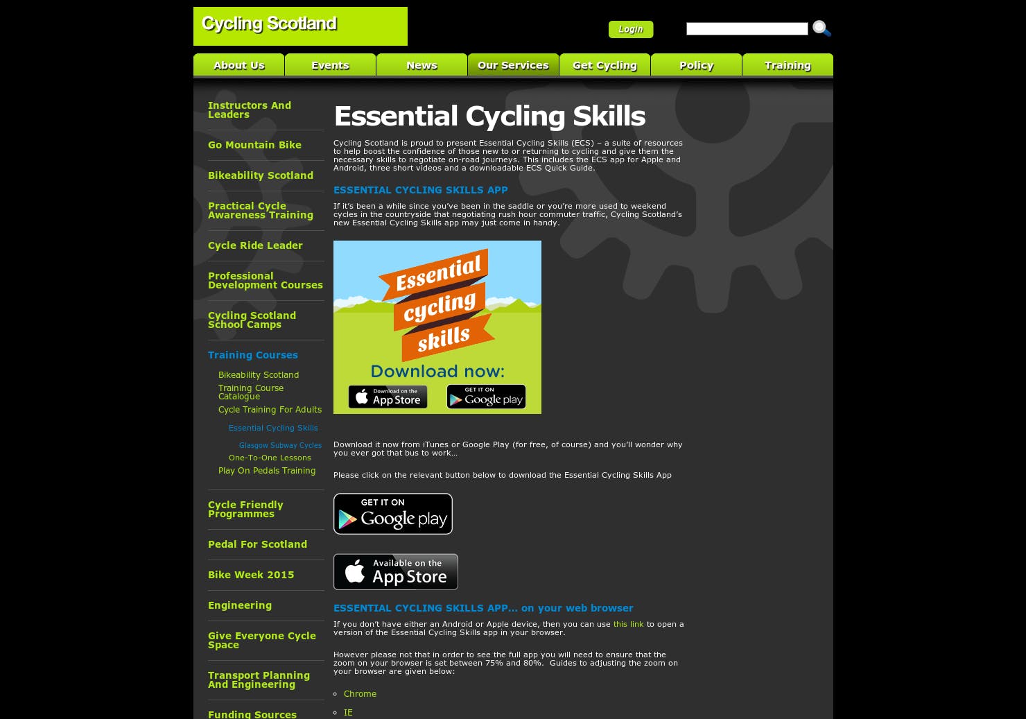 Essential Cycling Skills App media 1