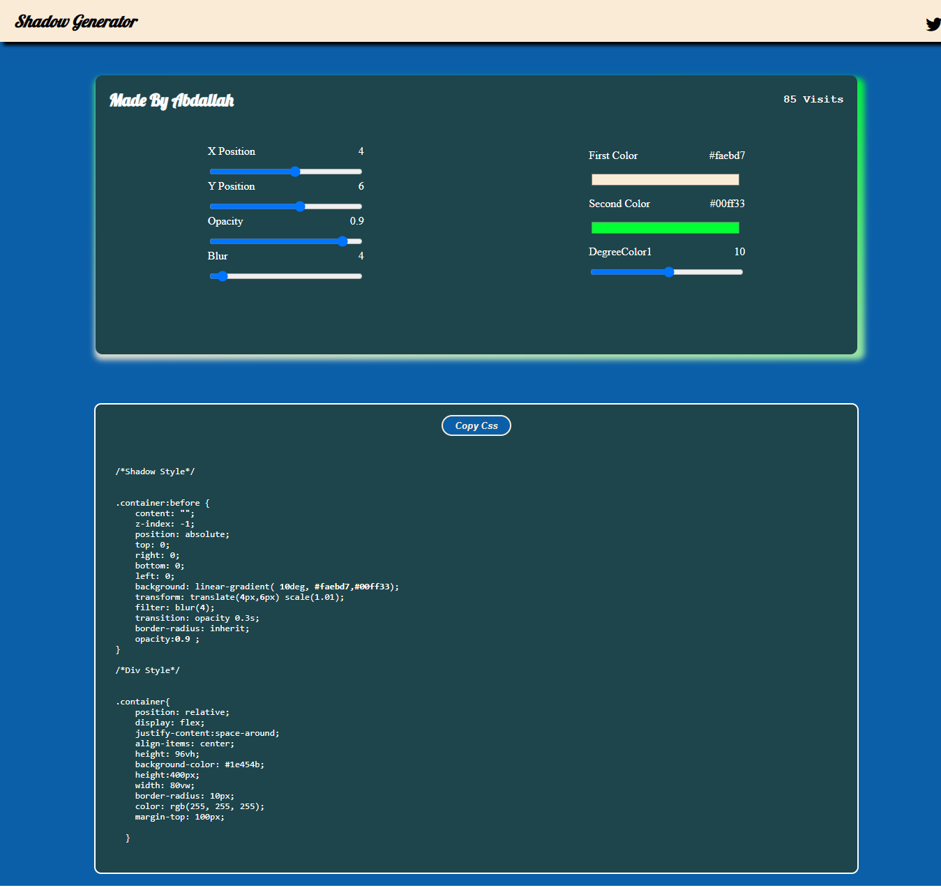 Shadow Generator gallery image