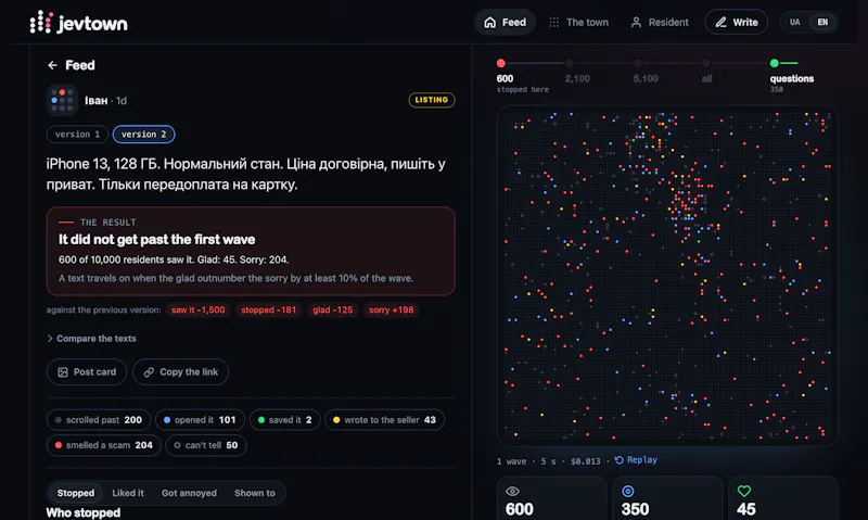 Jevtown screenshot 4