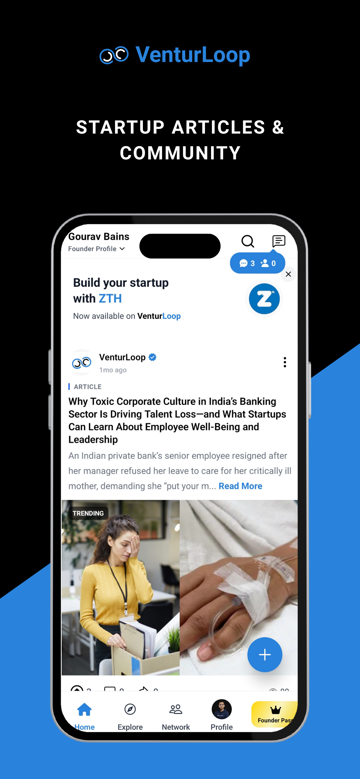 VenturLoop gallery image