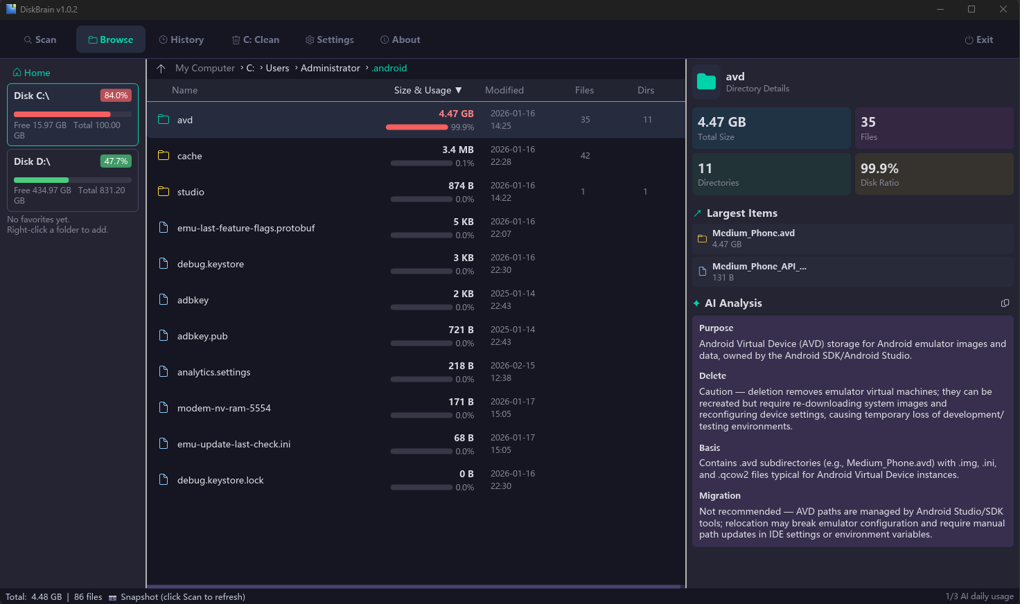 DiskBrain gallery image