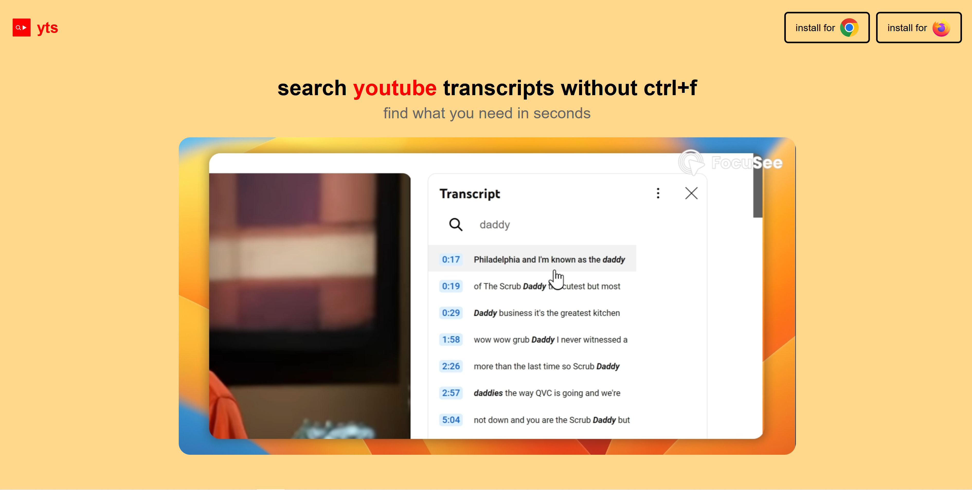 Поиск транскрипта YouTube media 4