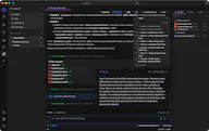 Voidleap Code
