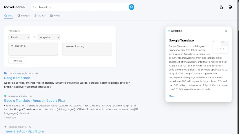MevaSearch screenshot 2