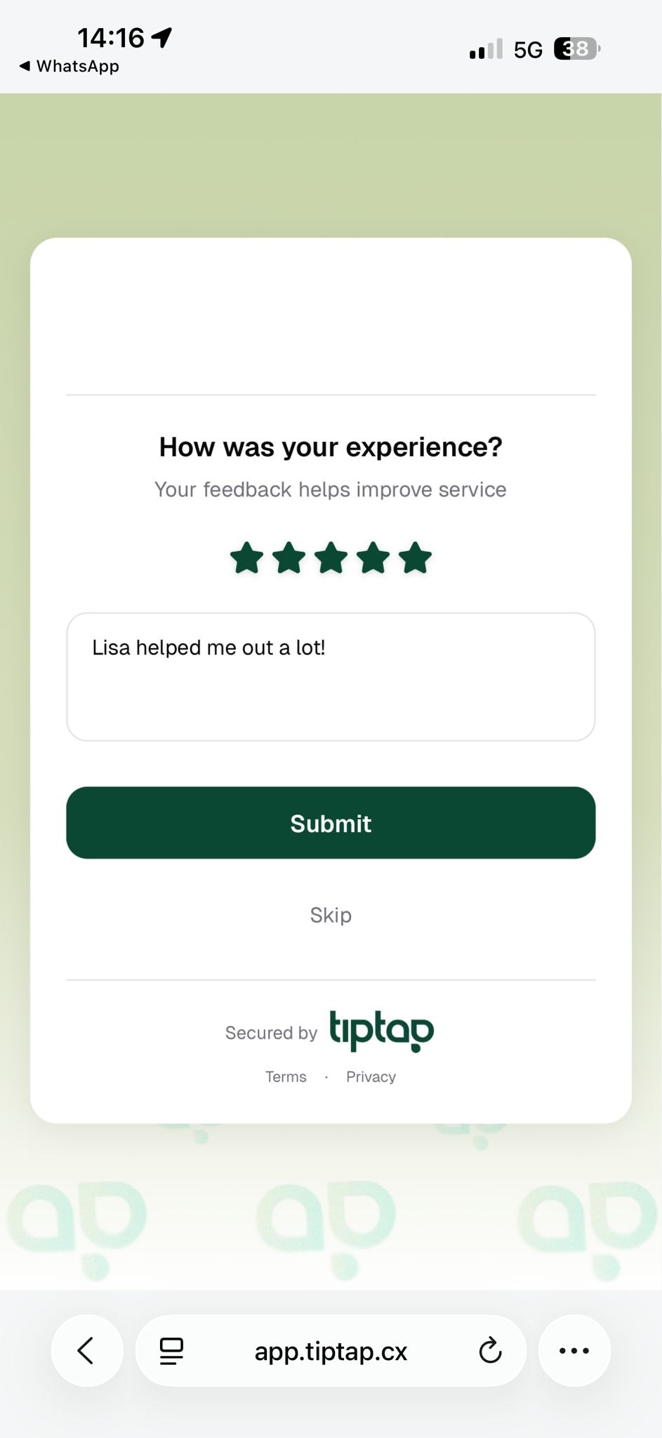 TipTap gallery image