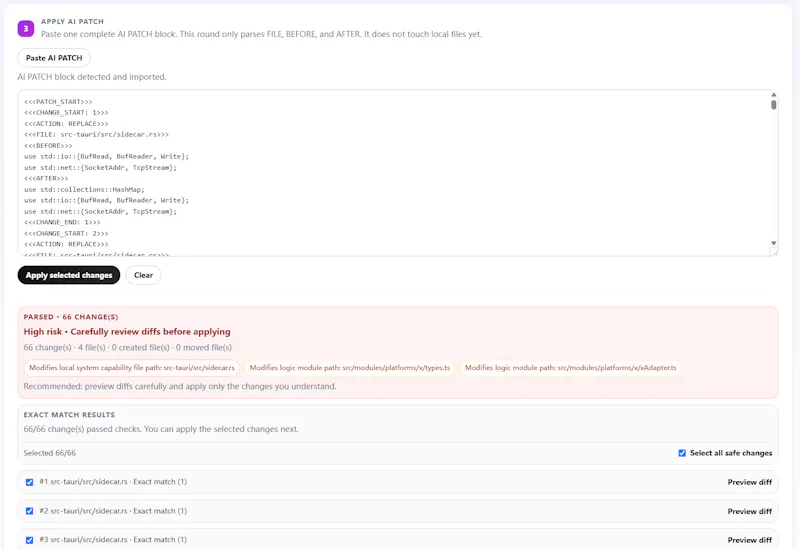 ChangeLatch screenshot 2