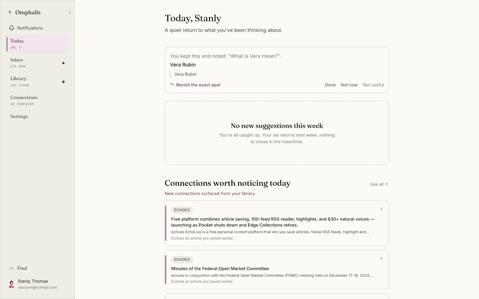 Omphalis screenshot 3