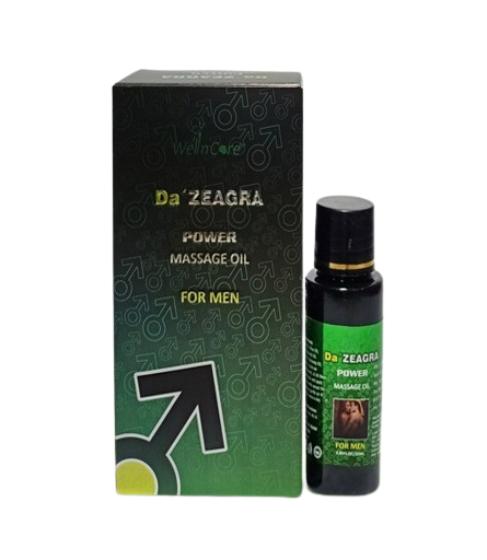 Da Zeagra Power Massage Oil In Pakistan  - Product Hunt launch logo and brand identity