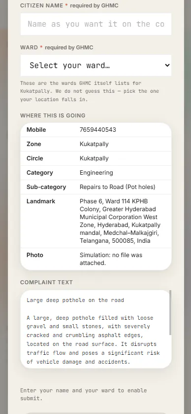 AskMyCity gallery image