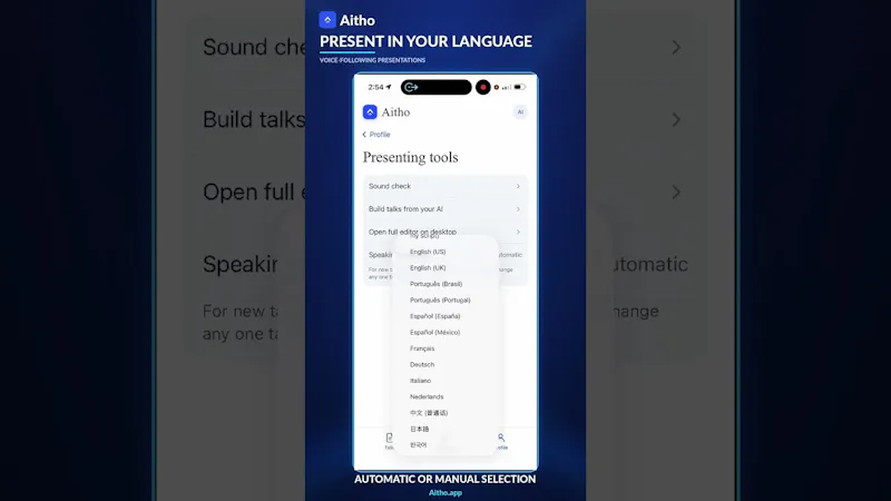 Aitho screenshot 4 (video preview)
