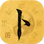BU: I Ching & Daily Fortune