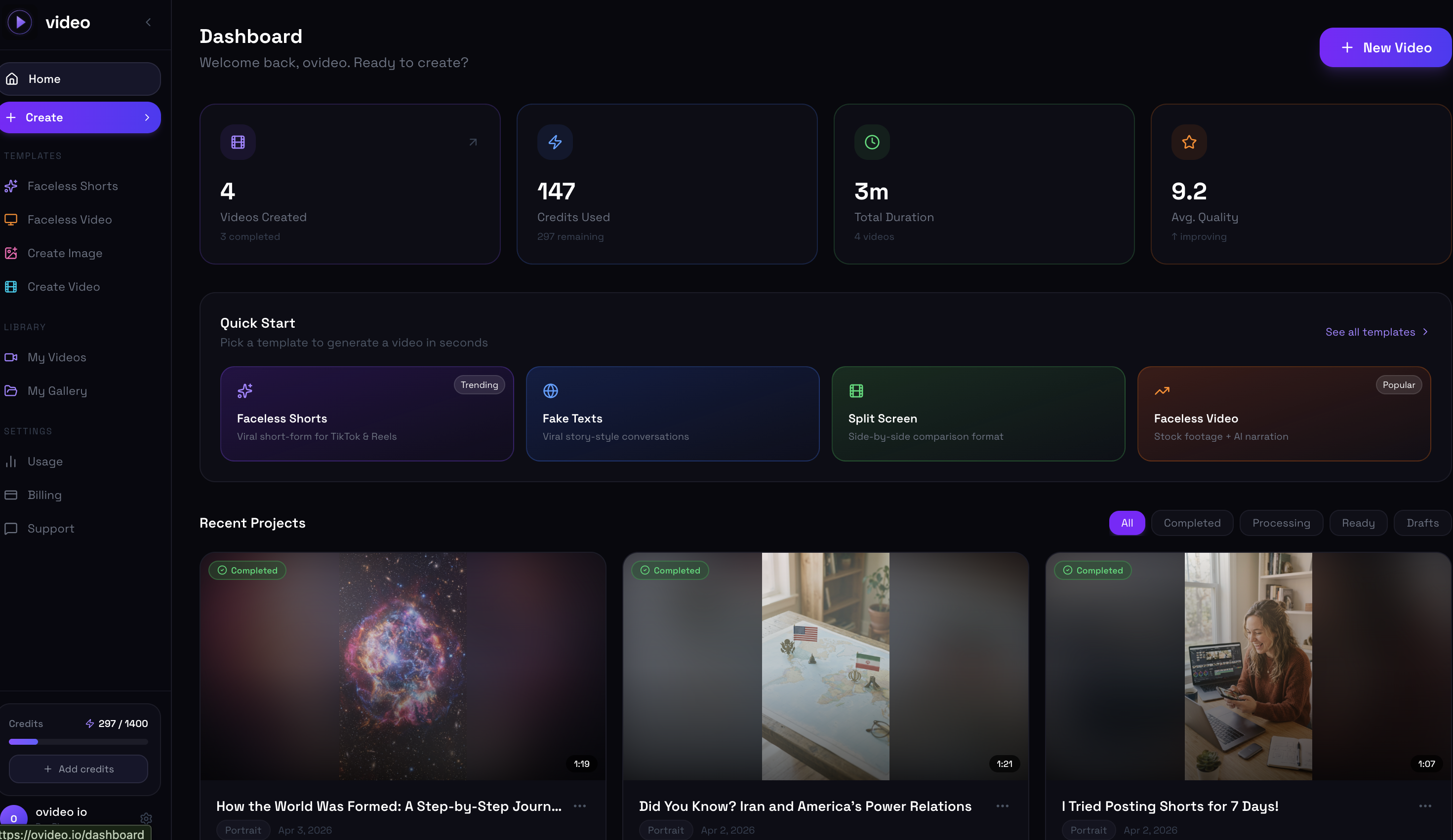 ovideo.io gallery image