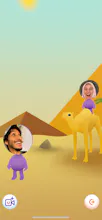 Famera Beta gallery image