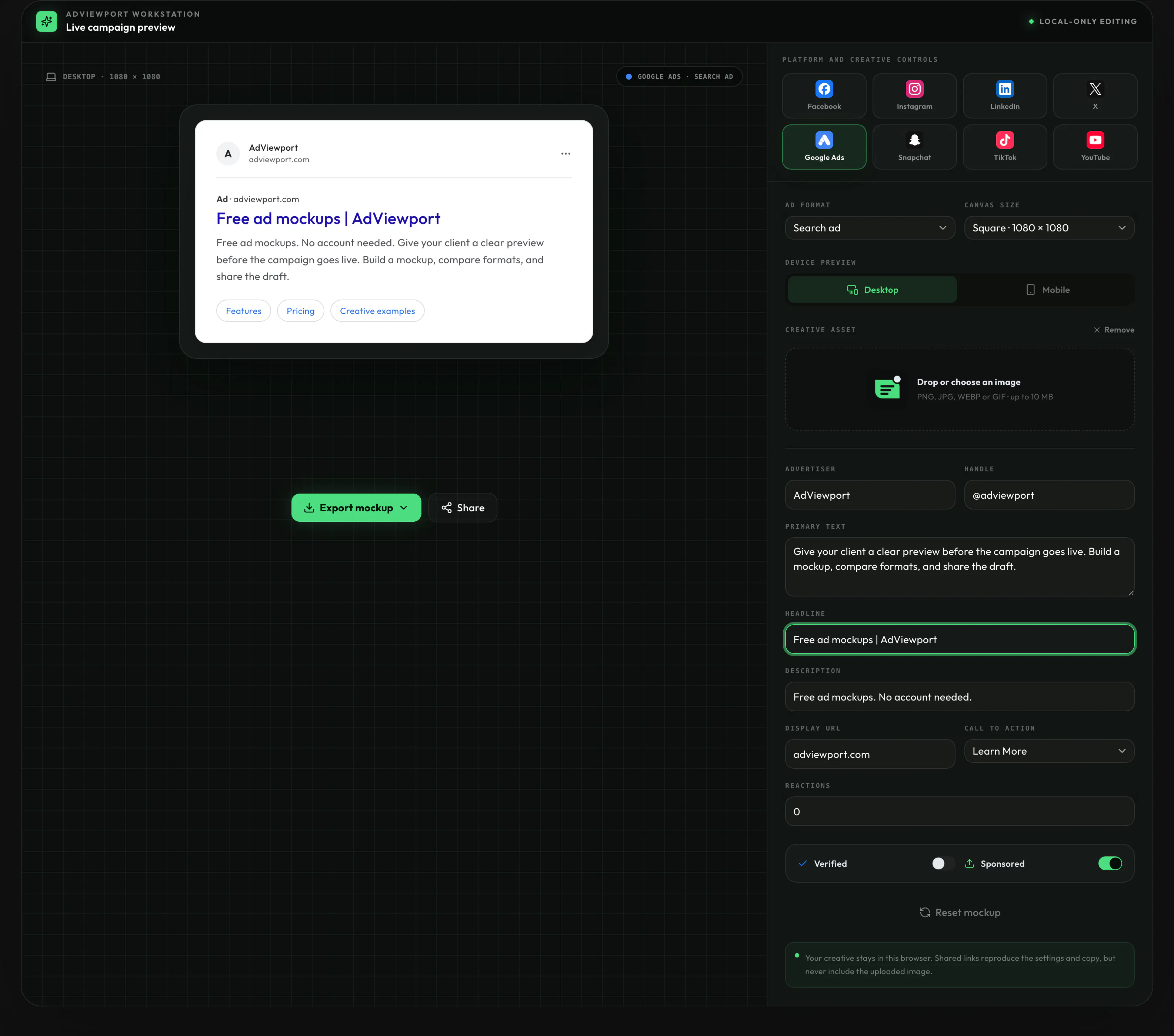 AdViewport gallery image