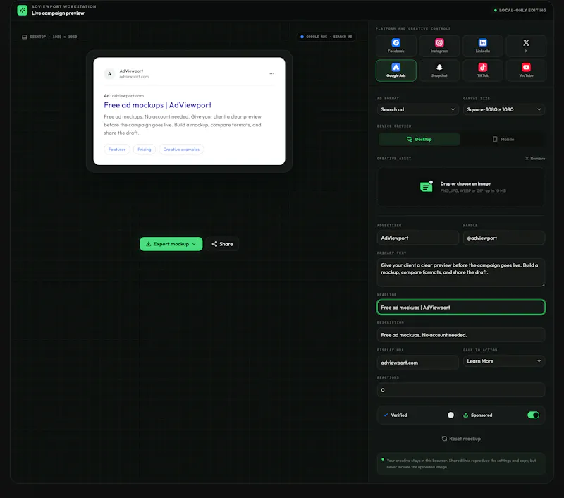AdViewport screenshot 3