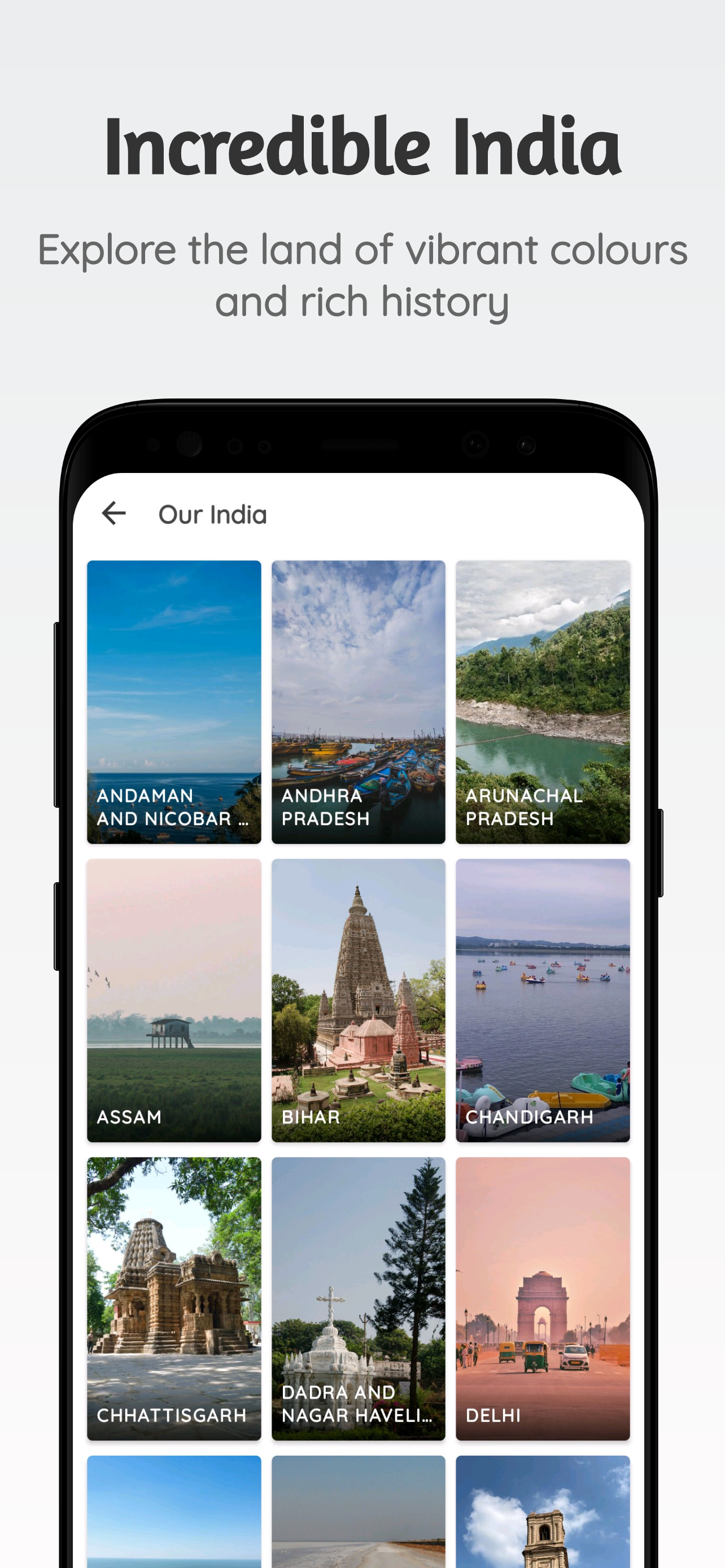 Vedika gallery image