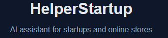 AI HelperStartup gallery image
