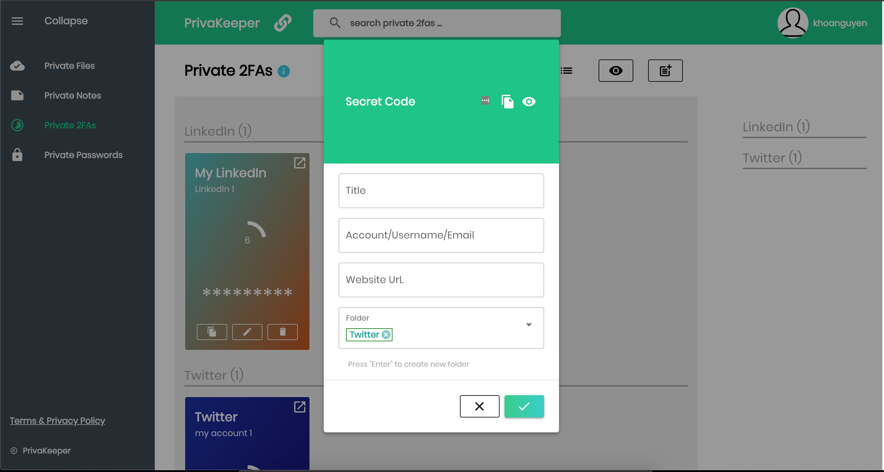 PrivaKeeper gallery image