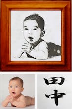 ACartist - Style Transfer Image gallery image