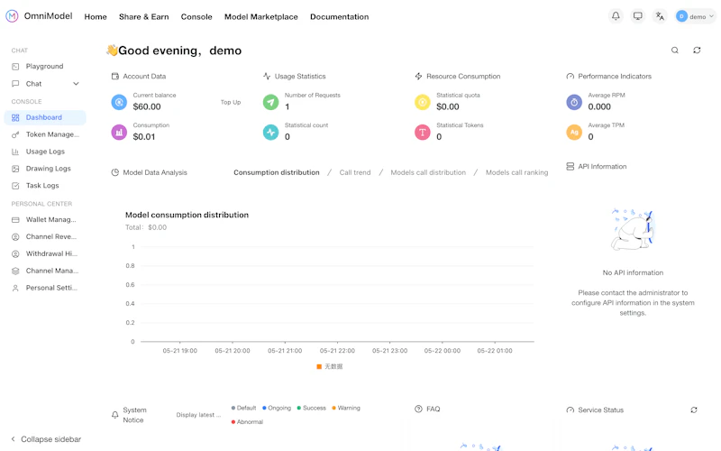 OmniModel screenshot 8