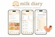 Milk Diary: Baby Feeding