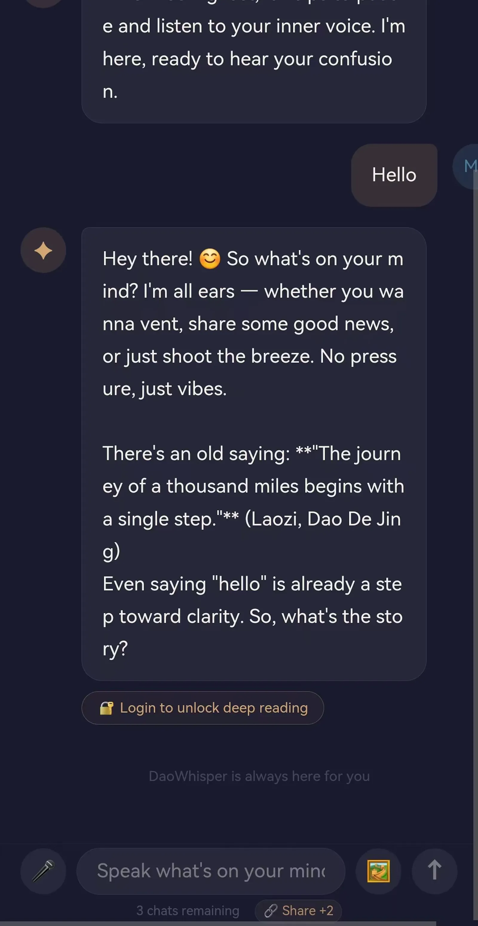 DaoWhisper screenshot 3