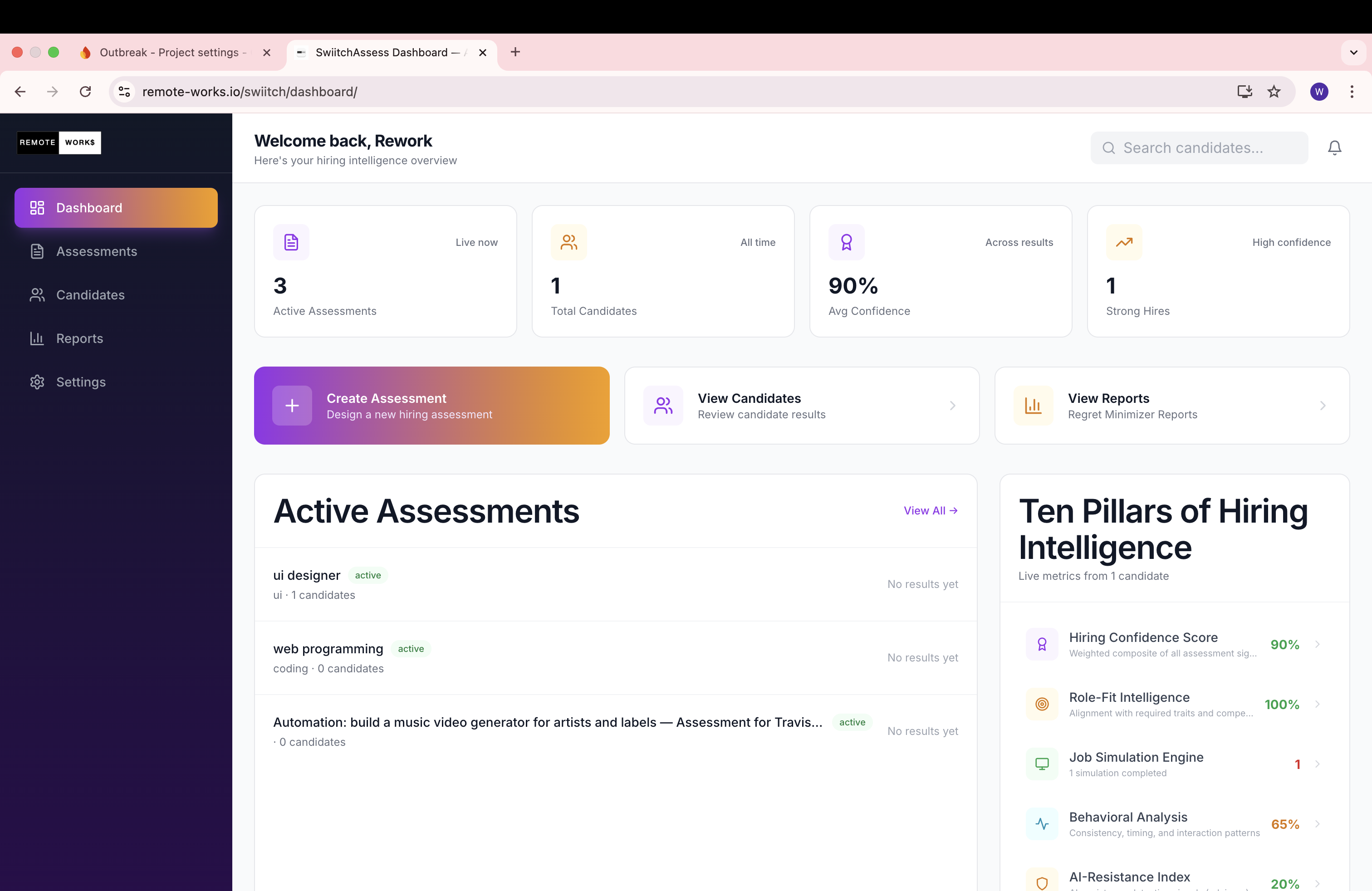 Remote Works - Screenshot 5 showing product features and functionality