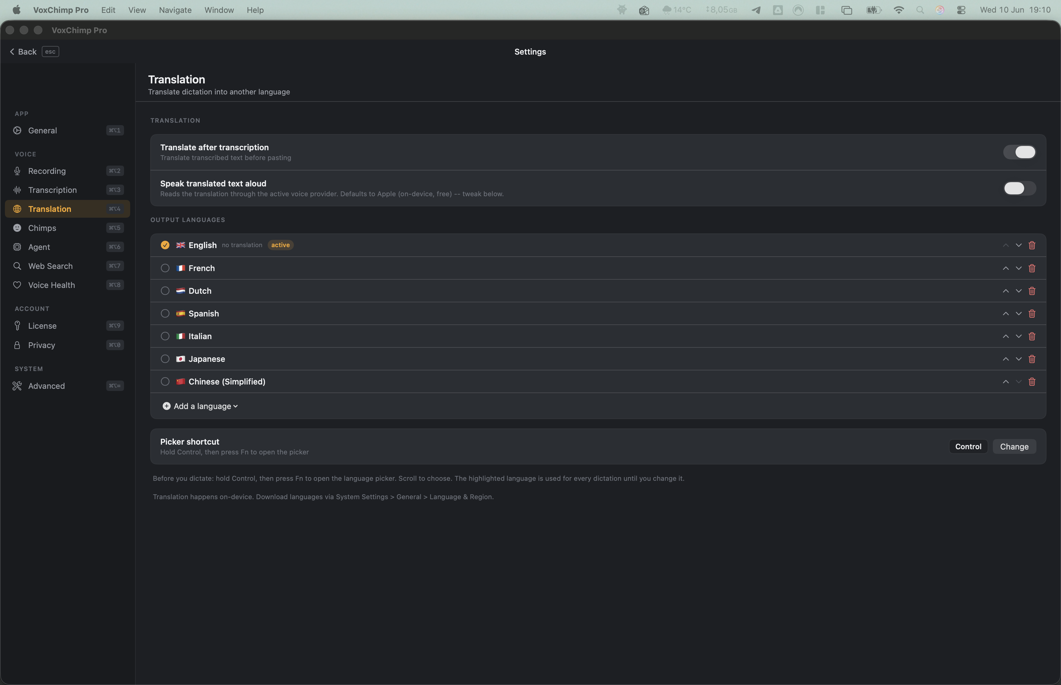 VoxChimp gallery image
