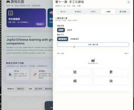 XiaoMaoLi gallery image