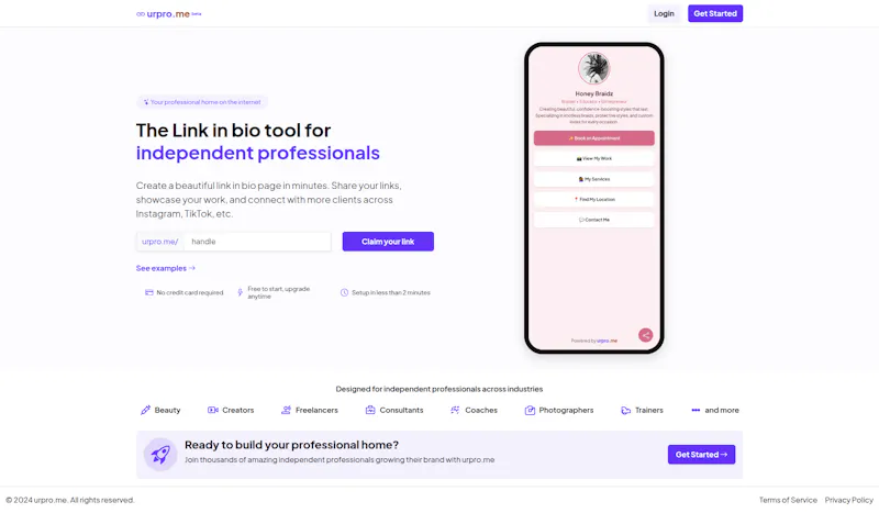 urpro.me screenshot 1