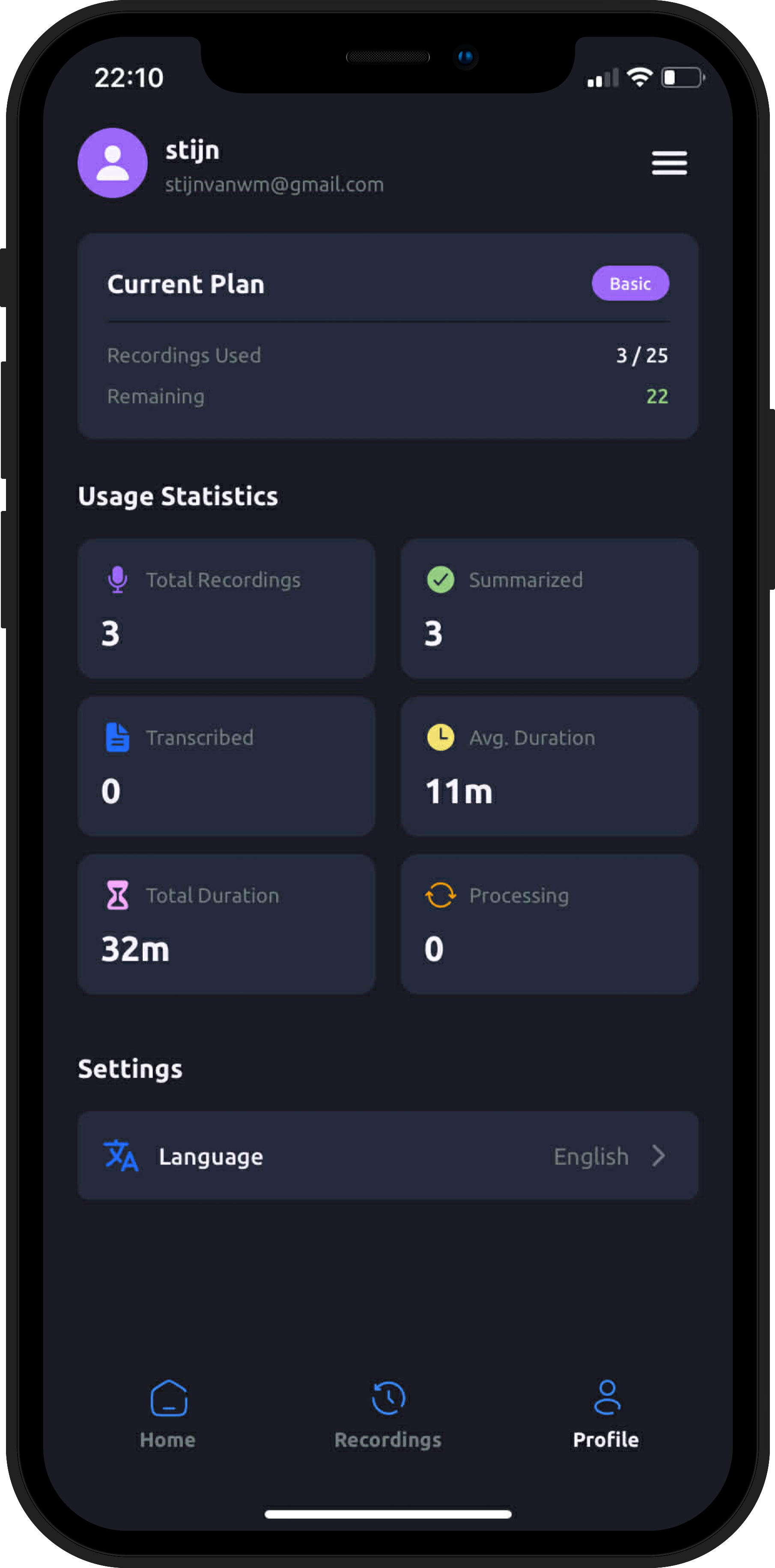 Getsumm - Screenshot 2 showing product features and functionality