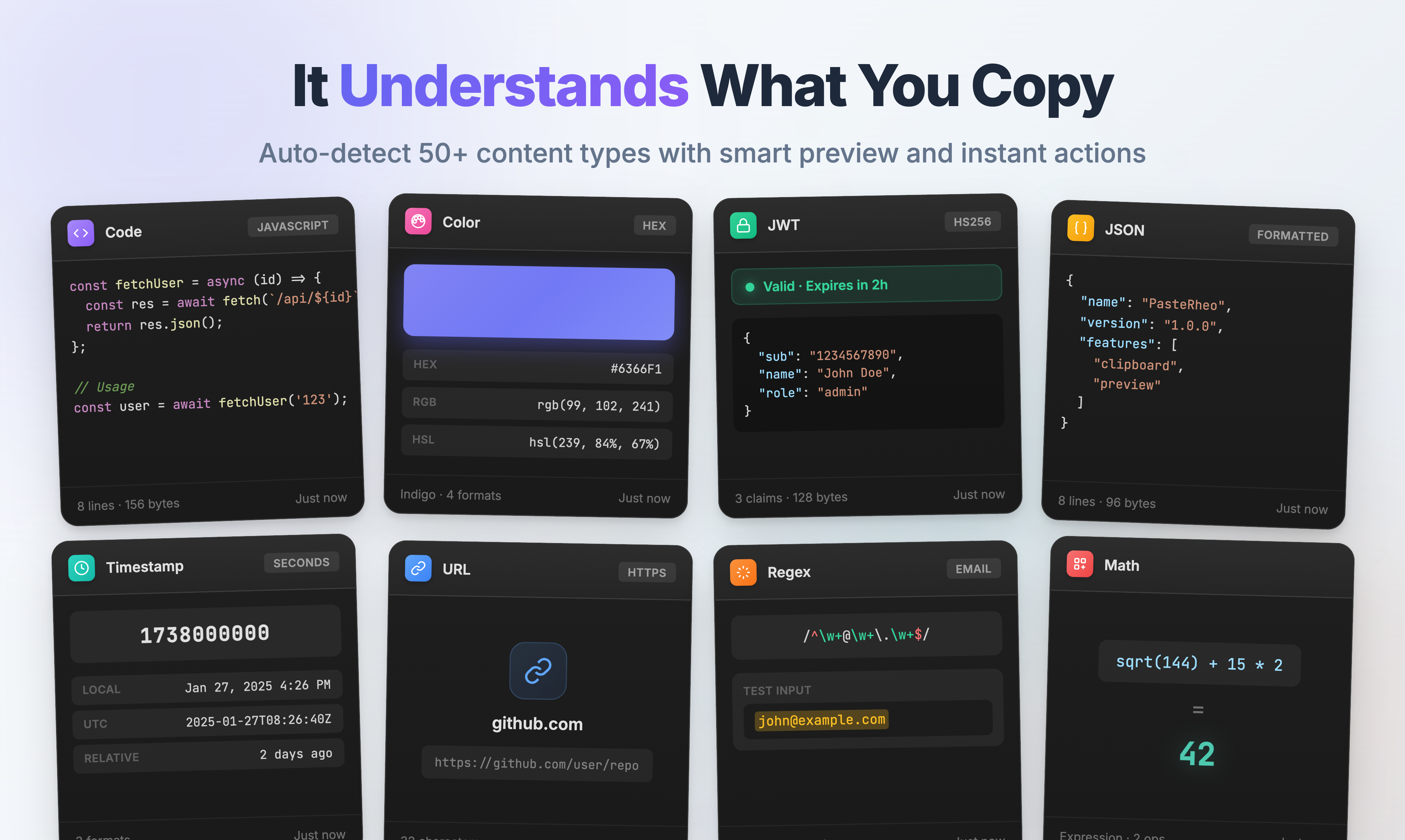 PasteRheo gallery image