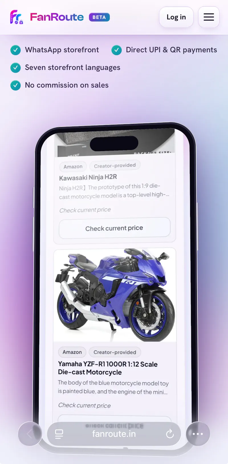 FanRoute screenshot 2
