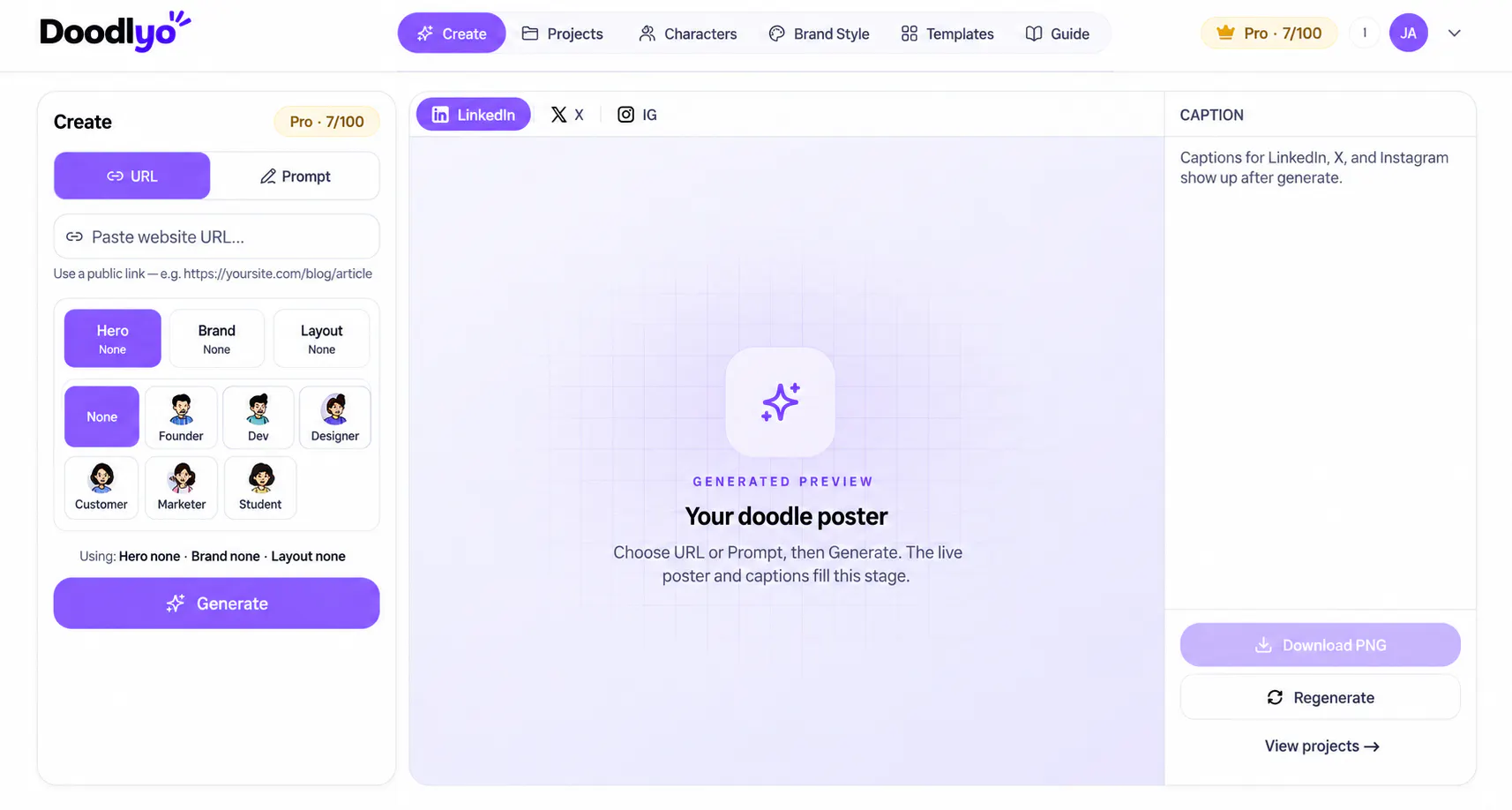 Doodlyo 截图 2