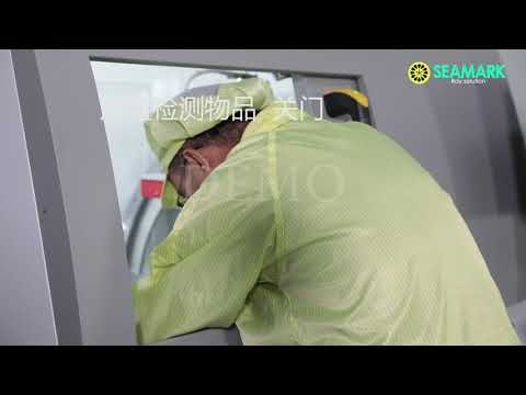 X6600 X-Ray Inspection Machine | X6600 gallery image