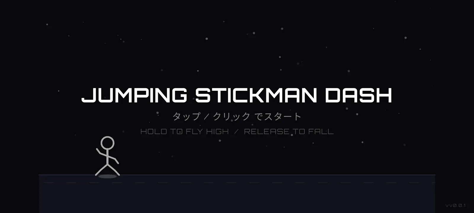 JUMPING STICKMAN DASH screenshot 3