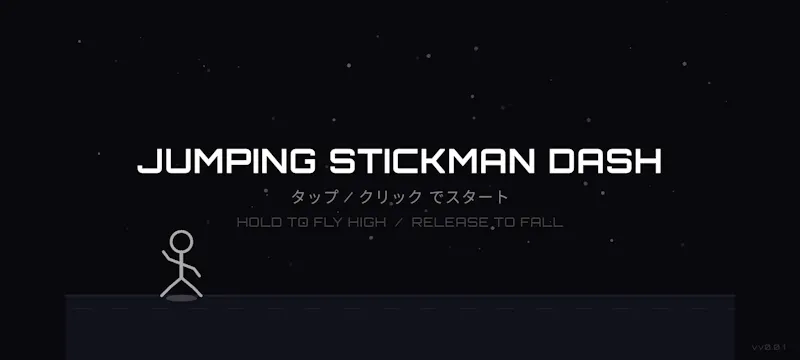 JUMPING STICKMAN DASH screenshot 3