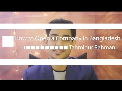 Compnay Formation in Bangladesh gallery image