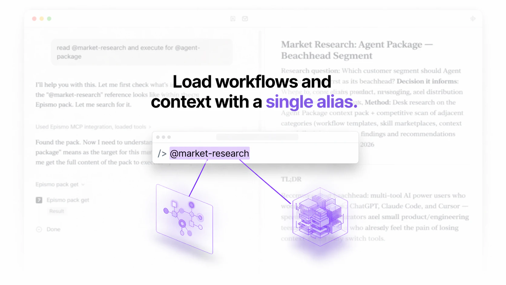 Epismo Agent Package screenshot 3