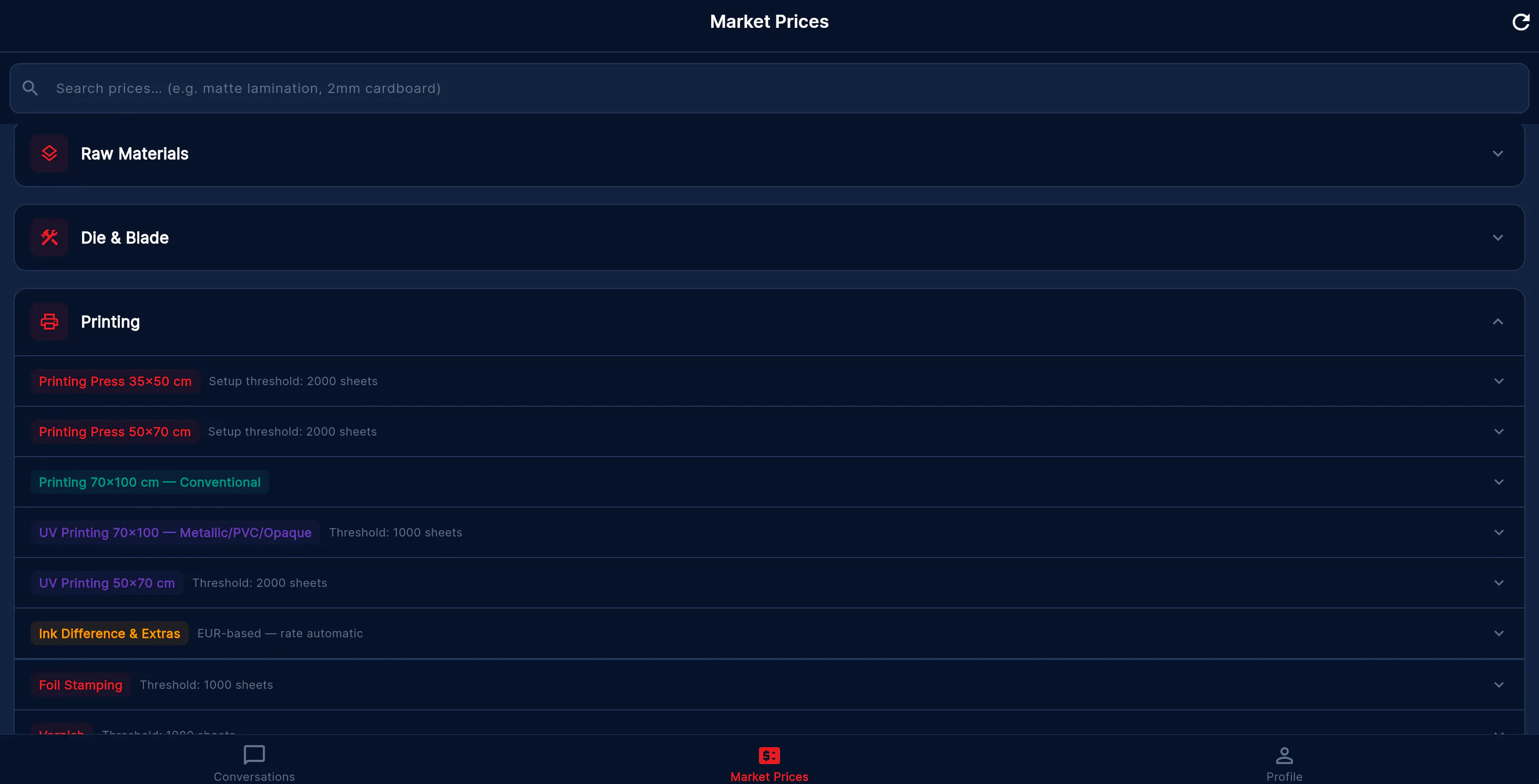 PackPrice gallery image