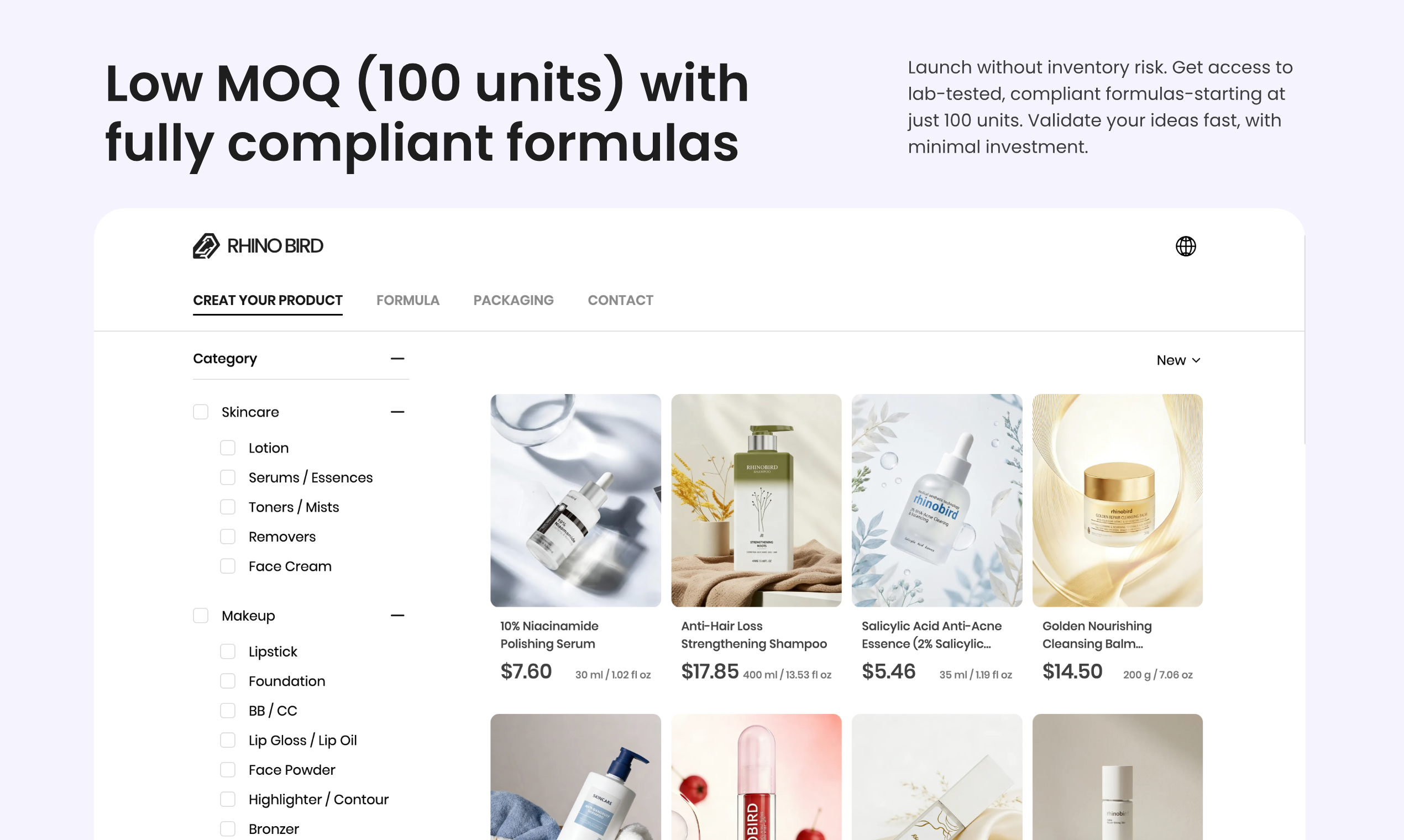 Rhinobirdbeauty - Screenshot 2 showing product features and functionality