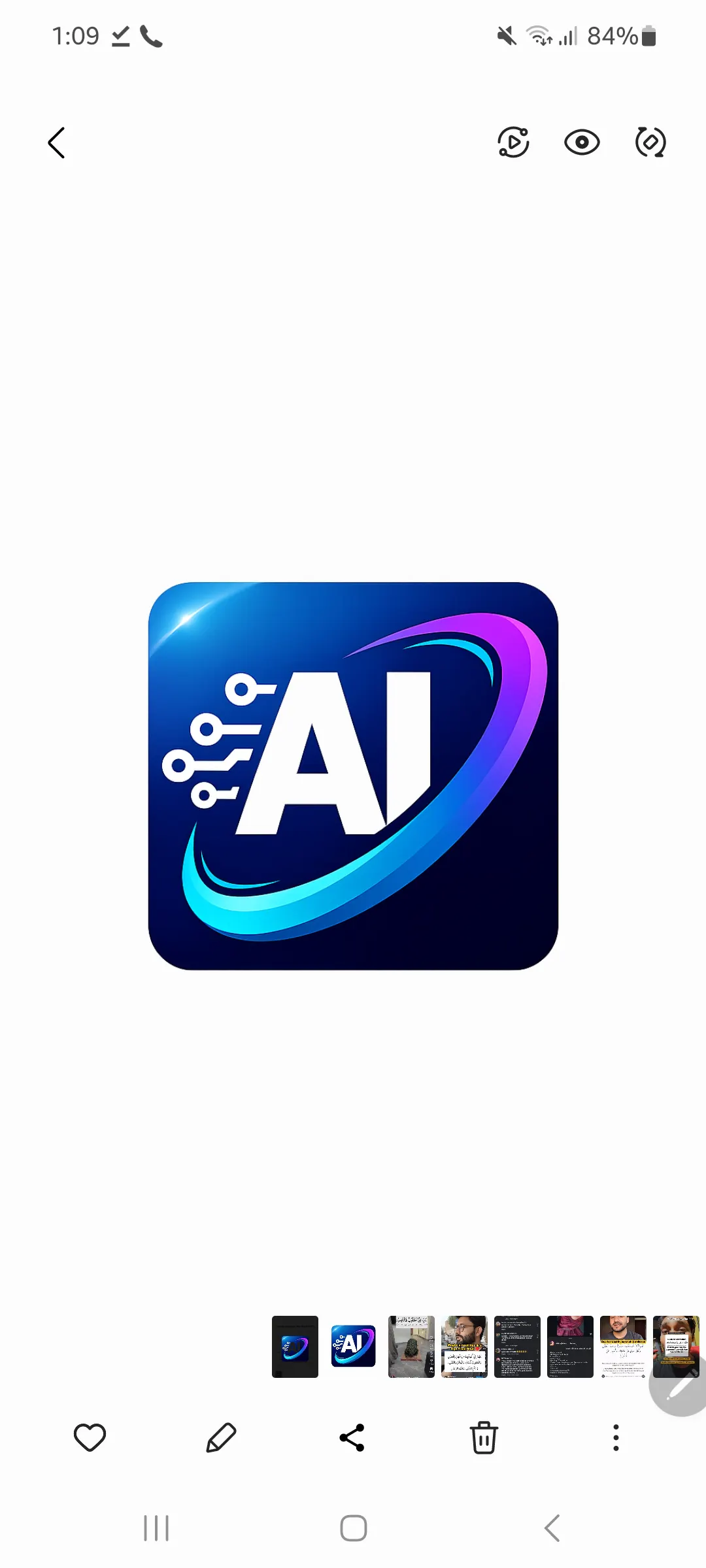 AIToolsNova logo