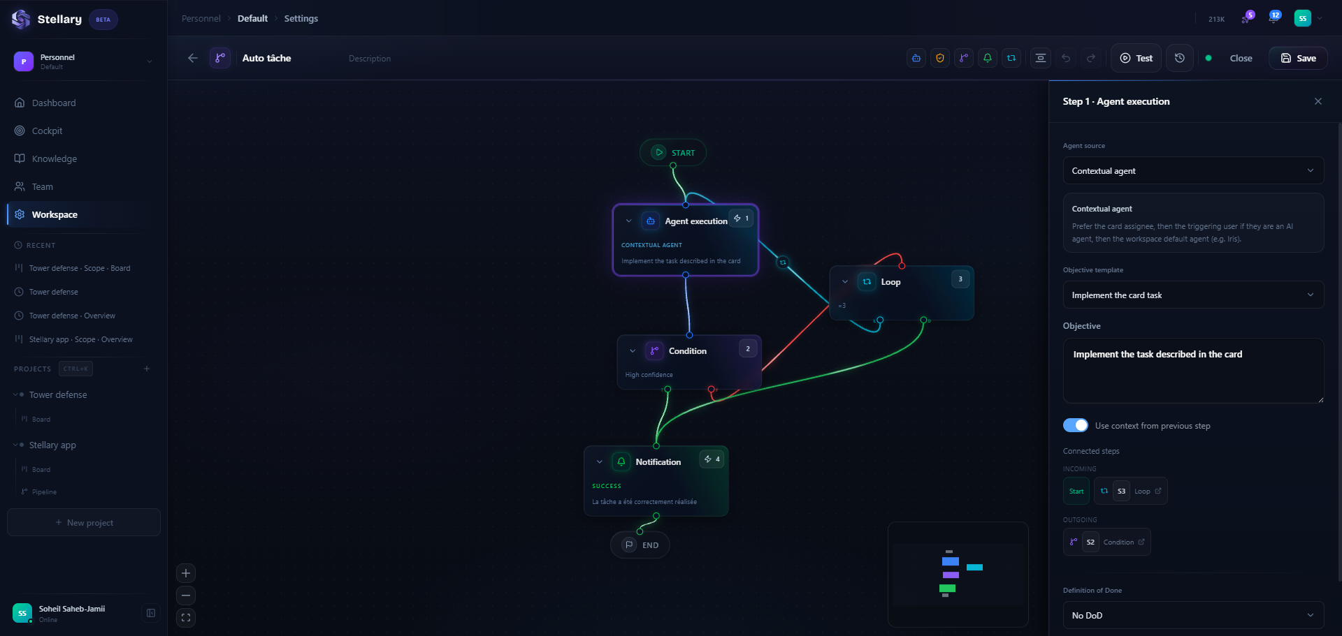 Stellary gallery image