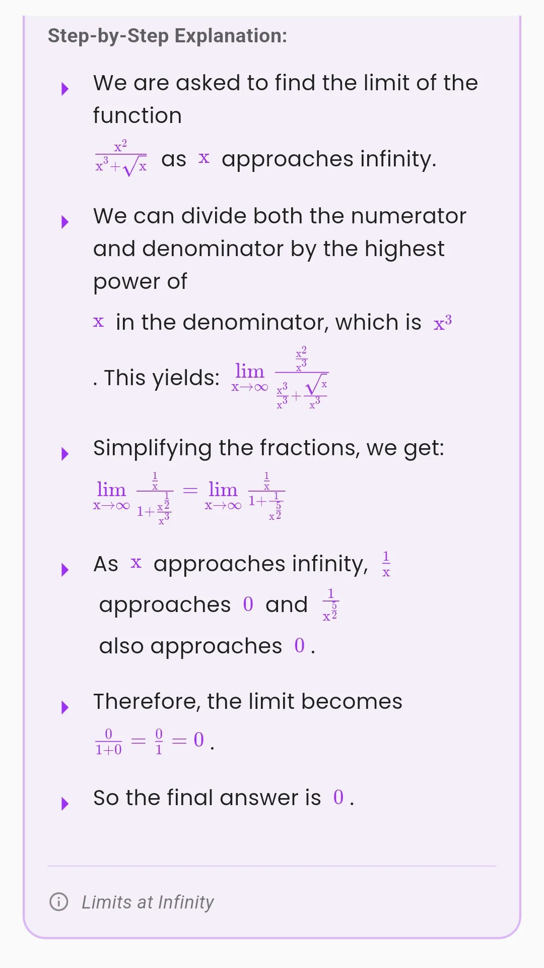 Vectron - Screenshot 2 showing product features and functionality