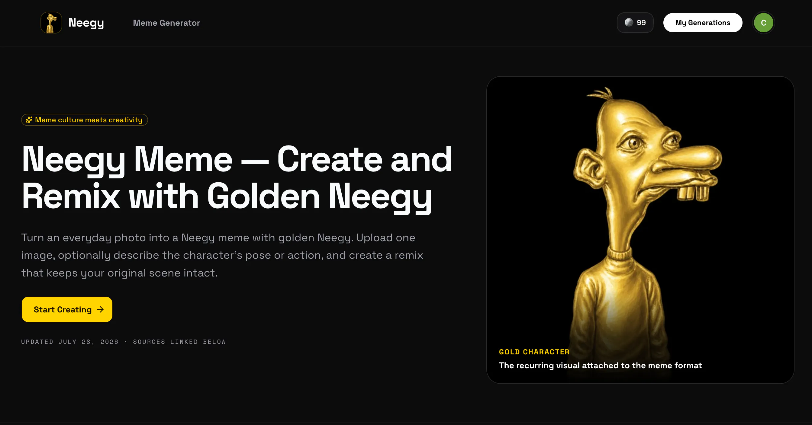Neegy gallery image