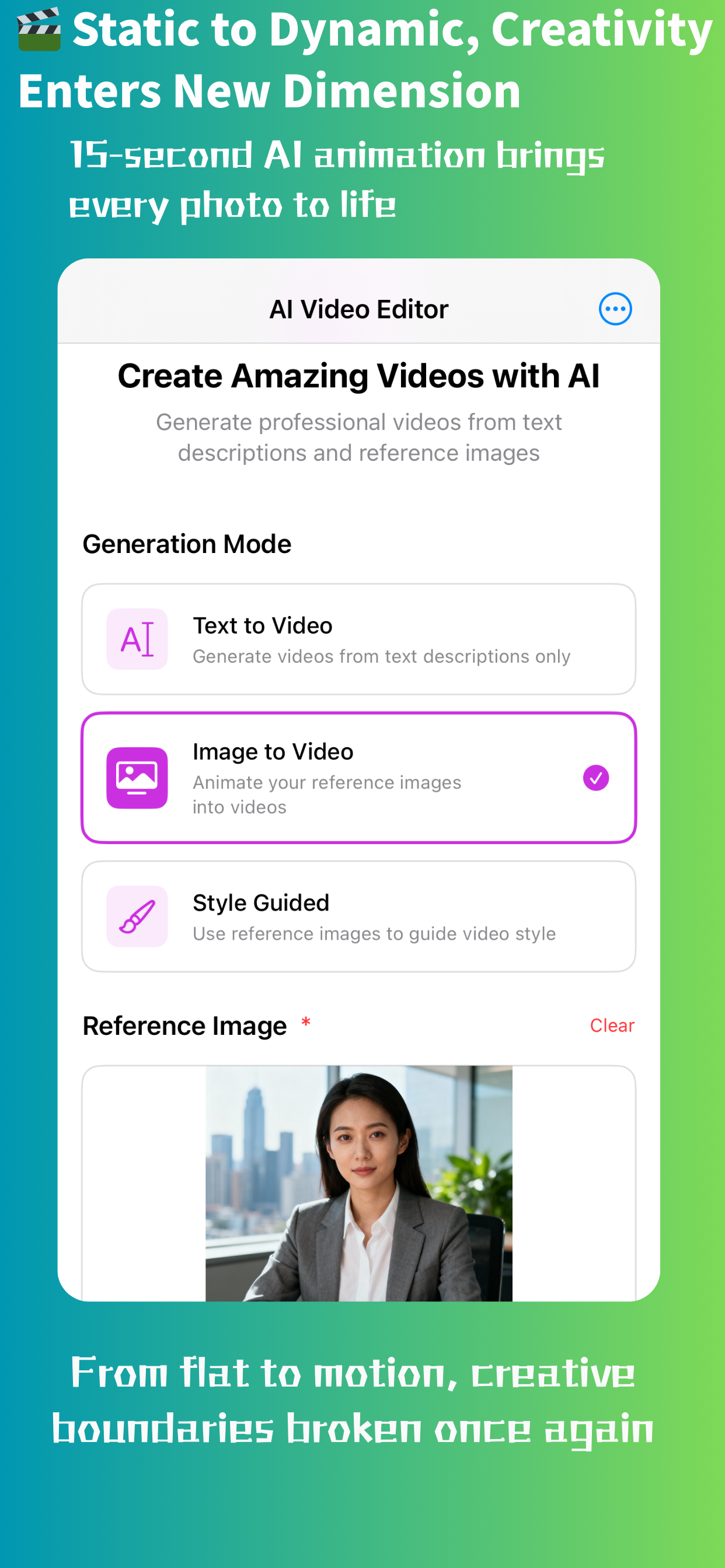 Pixshop gallery image
