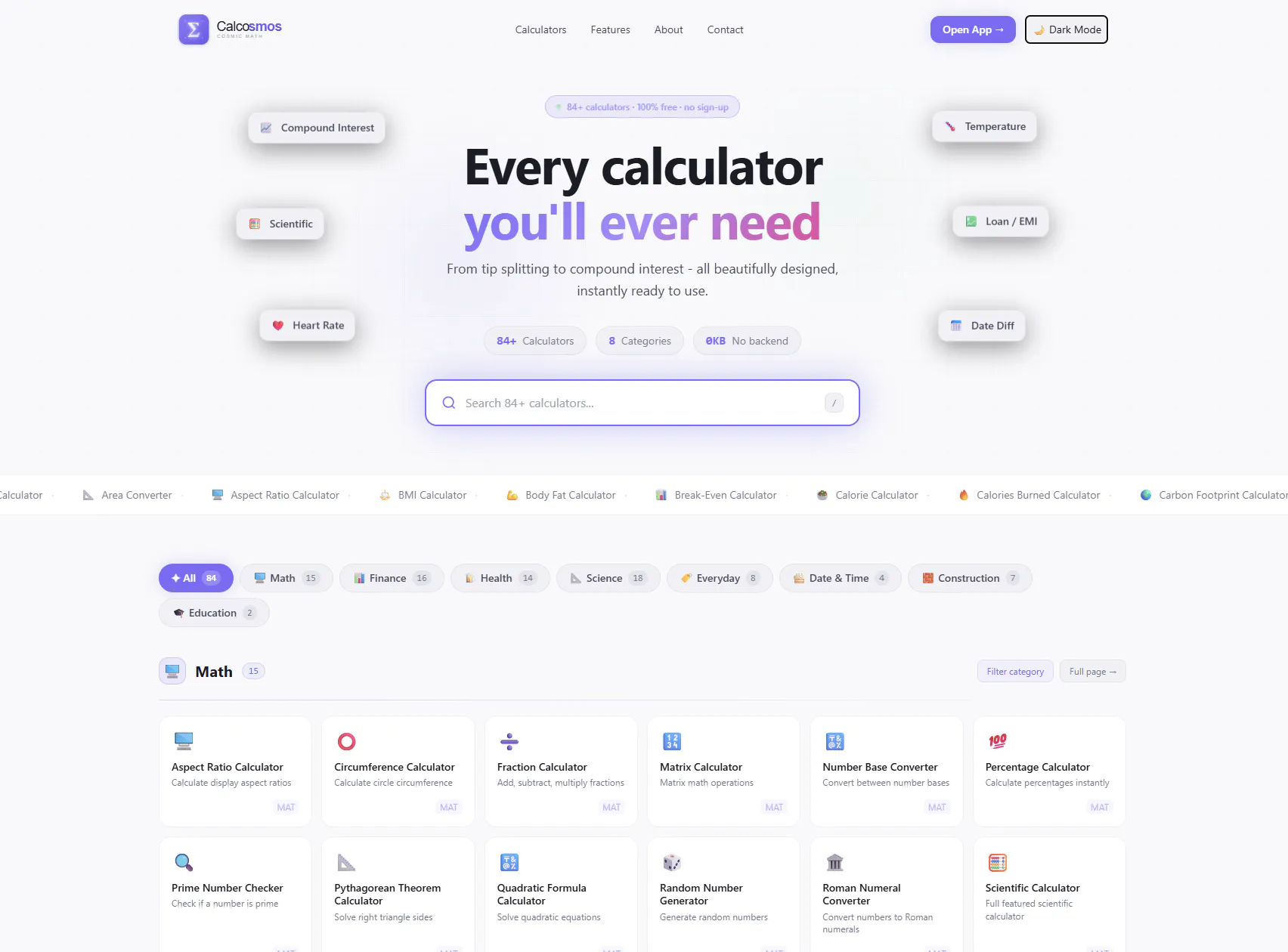 Calcosmos 제품 배너