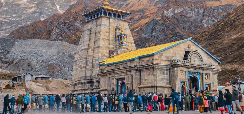 Panch Kedar Yatra With BizareXpedition のプロダクトバナー