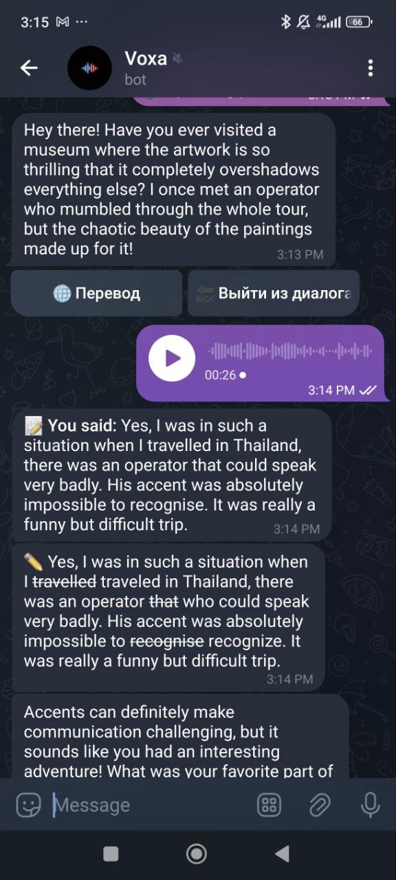 Telegram gallery image