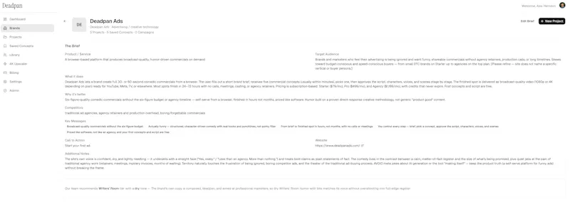 Deadpan Ads screenshot 3